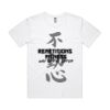 5074 Men's Staple Minus Tee [-5cm] Thumbnail