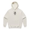5151 Men's Made Hood Thumbnail