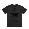 5030 Men's Box Tee Thumbnail